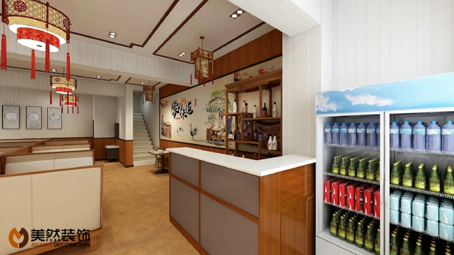 Ȼbнӷ·в^ĿЧD